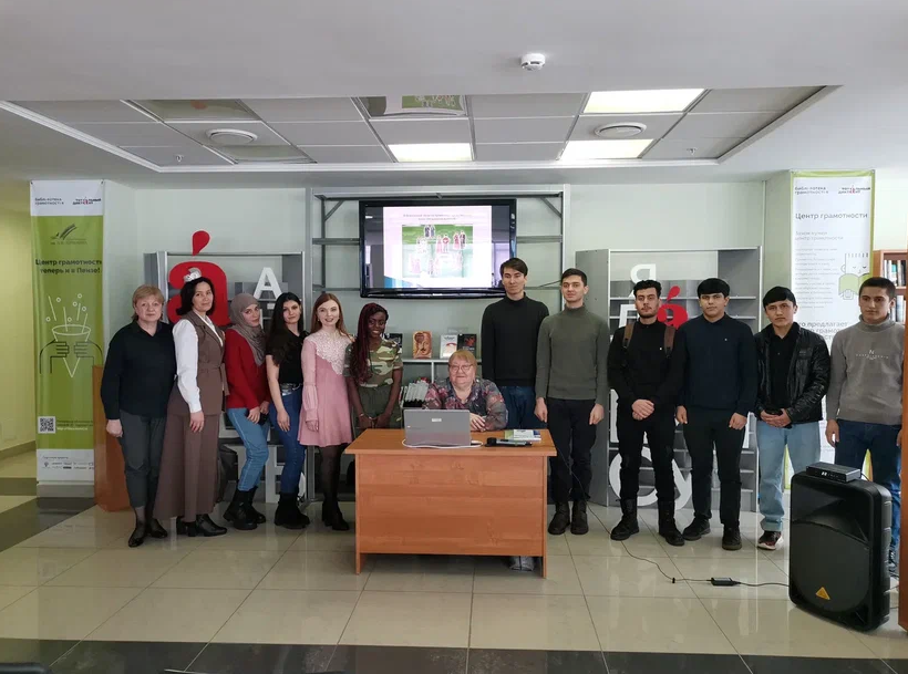 Л. Б. Гурьянова провела лекцию «Изучаем русский – узнаем Россию»